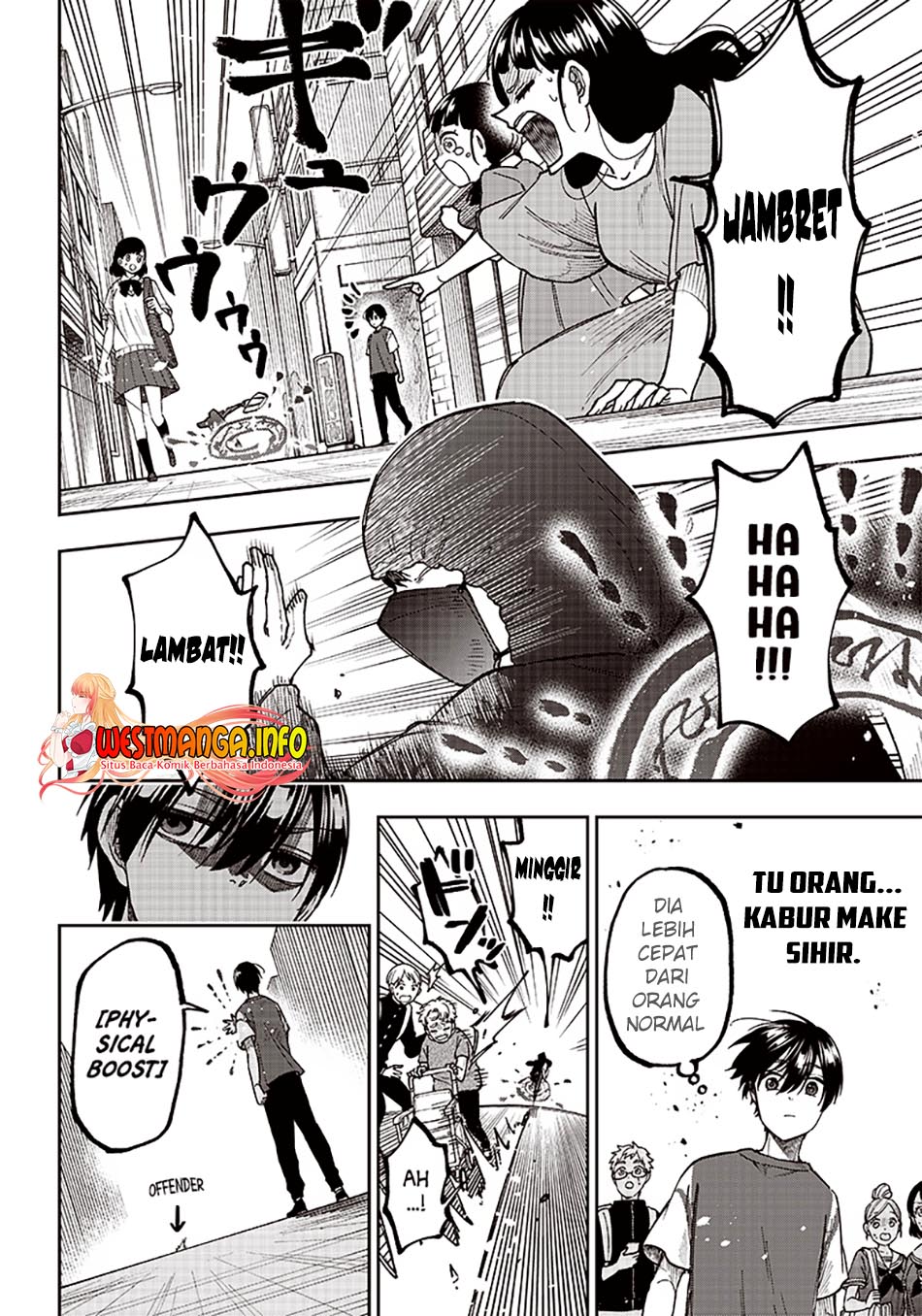 Kyuuseishu <MESHIA> ~Isekai wo Sukutta Moto Yuusha ga Mamono no Afureru Genjitsu Sekai wo Musou suru~ chapter 2