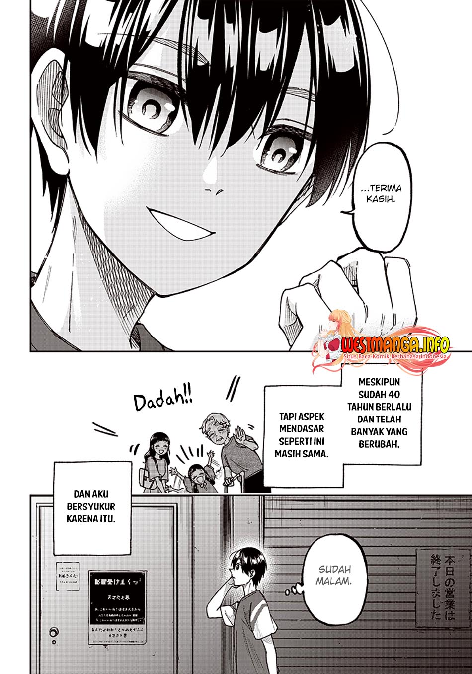Kyuuseishu <MESHIA> ~Isekai wo Sukutta Moto Yuusha ga Mamono no Afureru Genjitsu Sekai wo Musou suru~ chapter 2