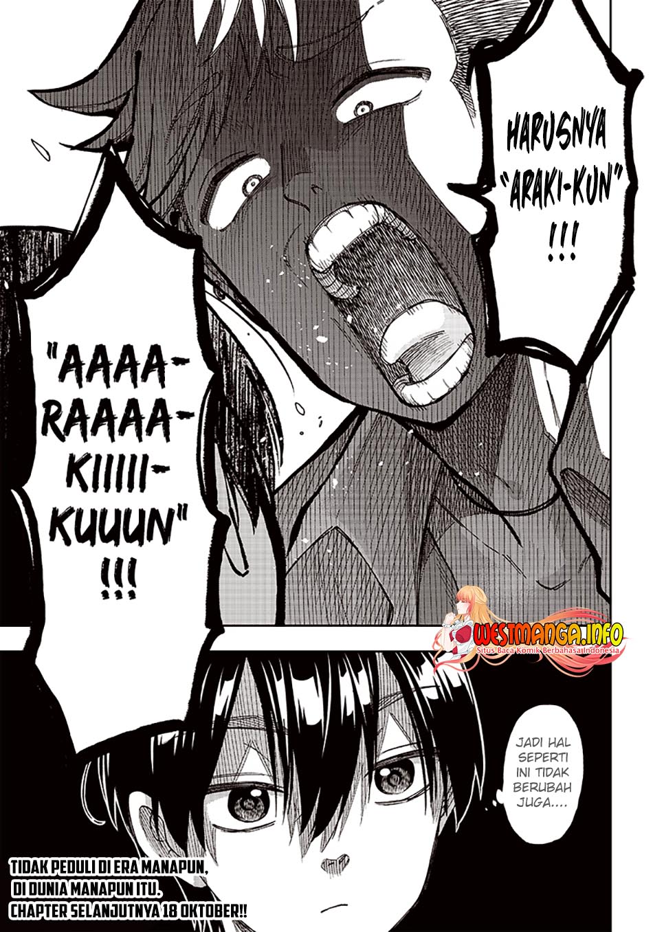 Kyuuseishu <MESHIA> ~Isekai wo Sukutta Moto Yuusha ga Mamono no Afureru Genjitsu Sekai wo Musou suru~ chapter 2