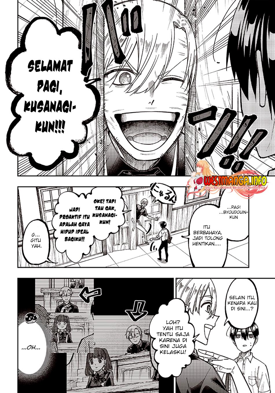 Kyuuseishu <MESHIA> ~Isekai wo Sukutta Moto Yuusha ga Mamono no Afureru Genjitsu Sekai wo Musou suru~ chapter 11