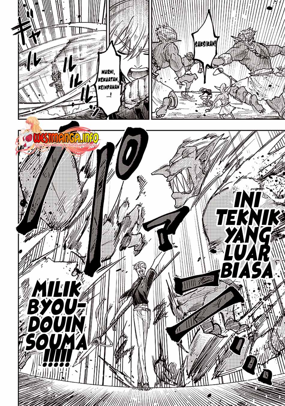 Kyuuseishu <MESHIA> ~Isekai wo Sukutta Moto Yuusha ga Mamono no Afureru Genjitsu Sekai wo Musou suru~ chapter 11