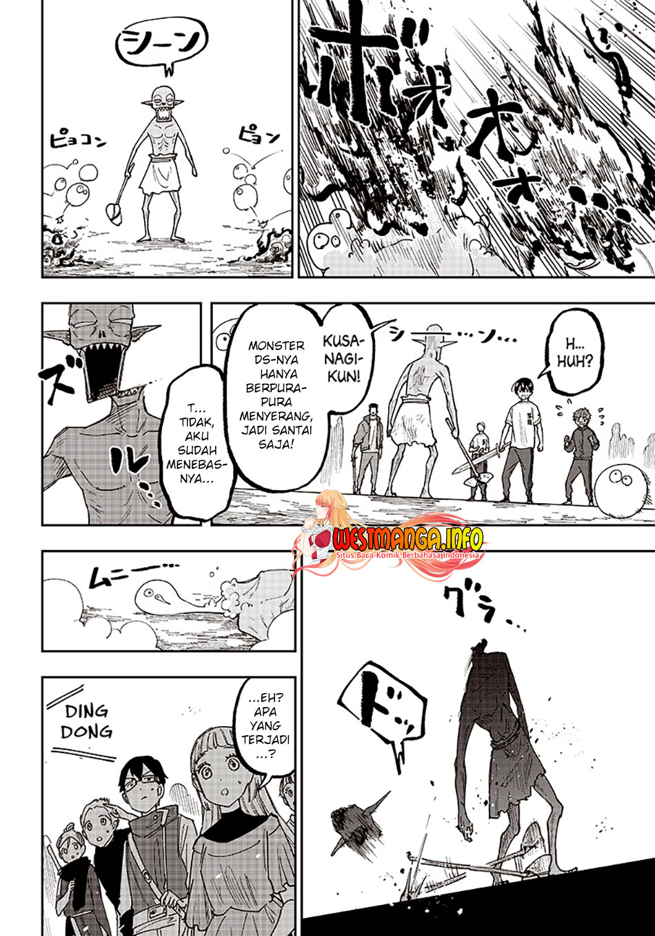 Kyuuseishu <MESHIA> ~Isekai wo Sukutta Moto Yuusha ga Mamono no Afureru Genjitsu Sekai wo Musou suru~ chapter 11