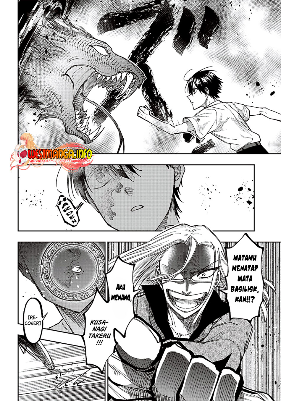 Kyuuseishu <MESHIA> ~Isekai wo Sukutta Moto Yuusha ga Mamono no Afureru Genjitsu Sekai wo Musou suru~ chapter 17