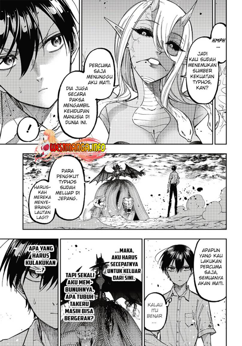 Kyuuseishu <MESHIA> ~Isekai wo Sukutta Moto Yuusha ga Mamono no Afureru Genjitsu Sekai wo Musou suru~ chapter 19