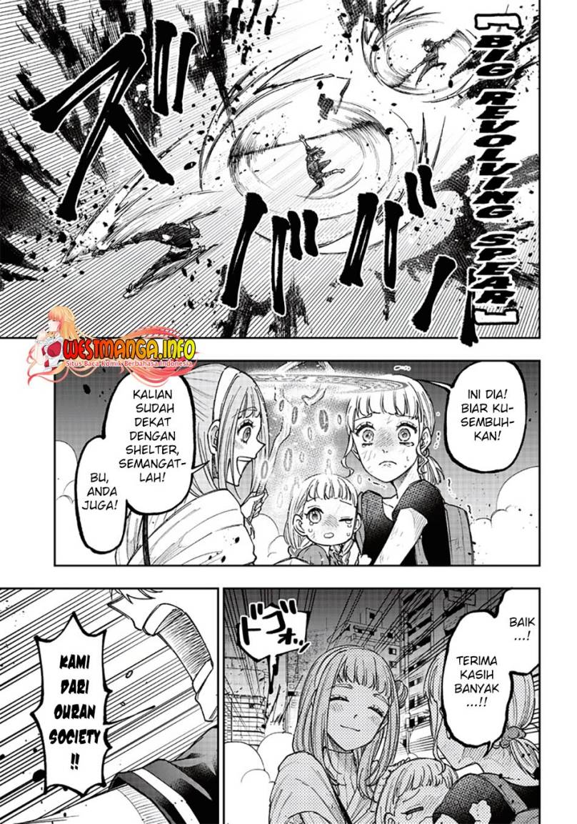 Kyuuseishu <MESHIA> ~Isekai wo Sukutta Moto Yuusha ga Mamono no Afureru Genjitsu Sekai wo Musou suru~ chapter 19