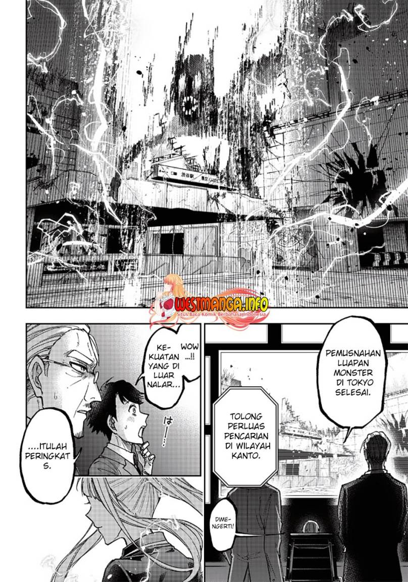 Kyuuseishu <MESHIA> ~Isekai wo Sukutta Moto Yuusha ga Mamono no Afureru Genjitsu Sekai wo Musou suru~ chapter 19