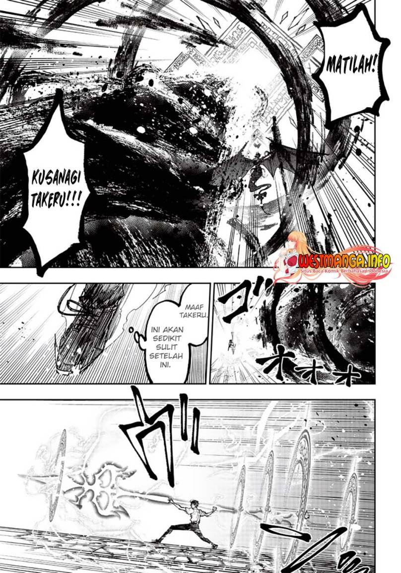 Kyuuseishu <MESHIA> ~Isekai wo Sukutta Moto Yuusha ga Mamono no Afureru Genjitsu Sekai wo Musou suru~ chapter 19