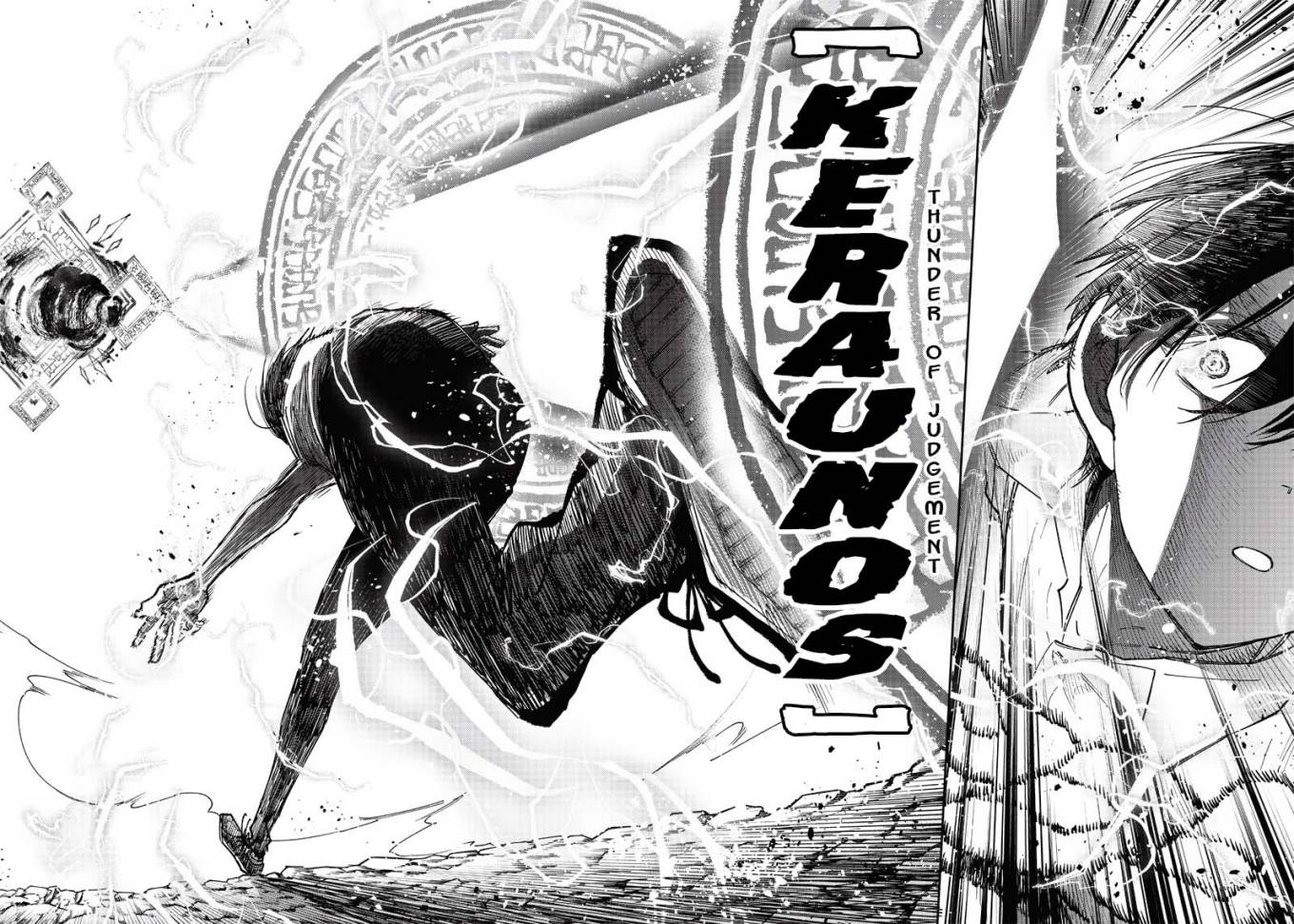 Kyuuseishu <MESHIA> ~Isekai wo Sukutta Moto Yuusha ga Mamono no Afureru Genjitsu Sekai wo Musou suru~ chapter 19