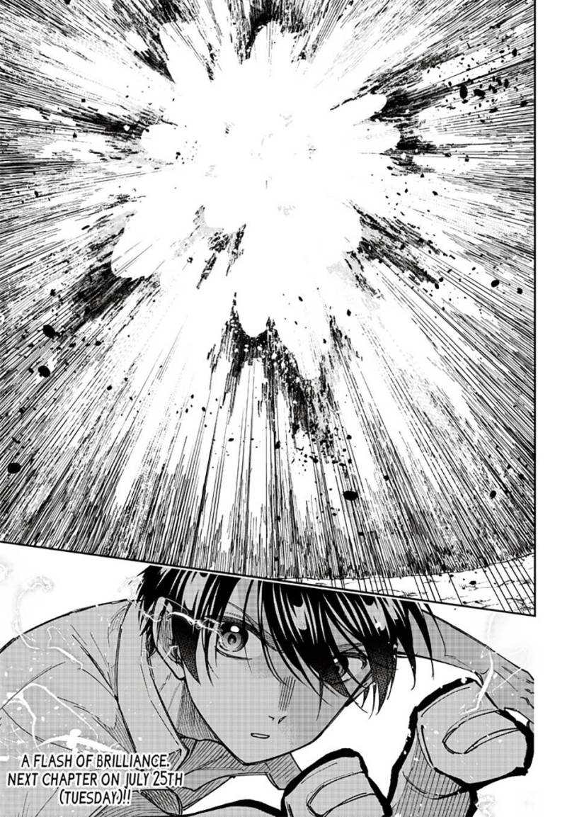 Kyuuseishu <MESHIA> ~Isekai wo Sukutta Moto Yuusha ga Mamono no Afureru Genjitsu Sekai wo Musou suru~ chapter 19
