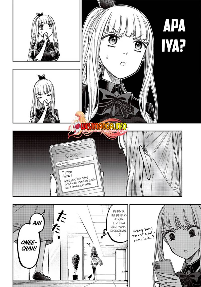 Kyuuseishu <MESHIA> ~Isekai wo Sukutta Moto Yuusha ga Mamono no Afureru Genjitsu Sekai wo Musou suru~ chapter 22