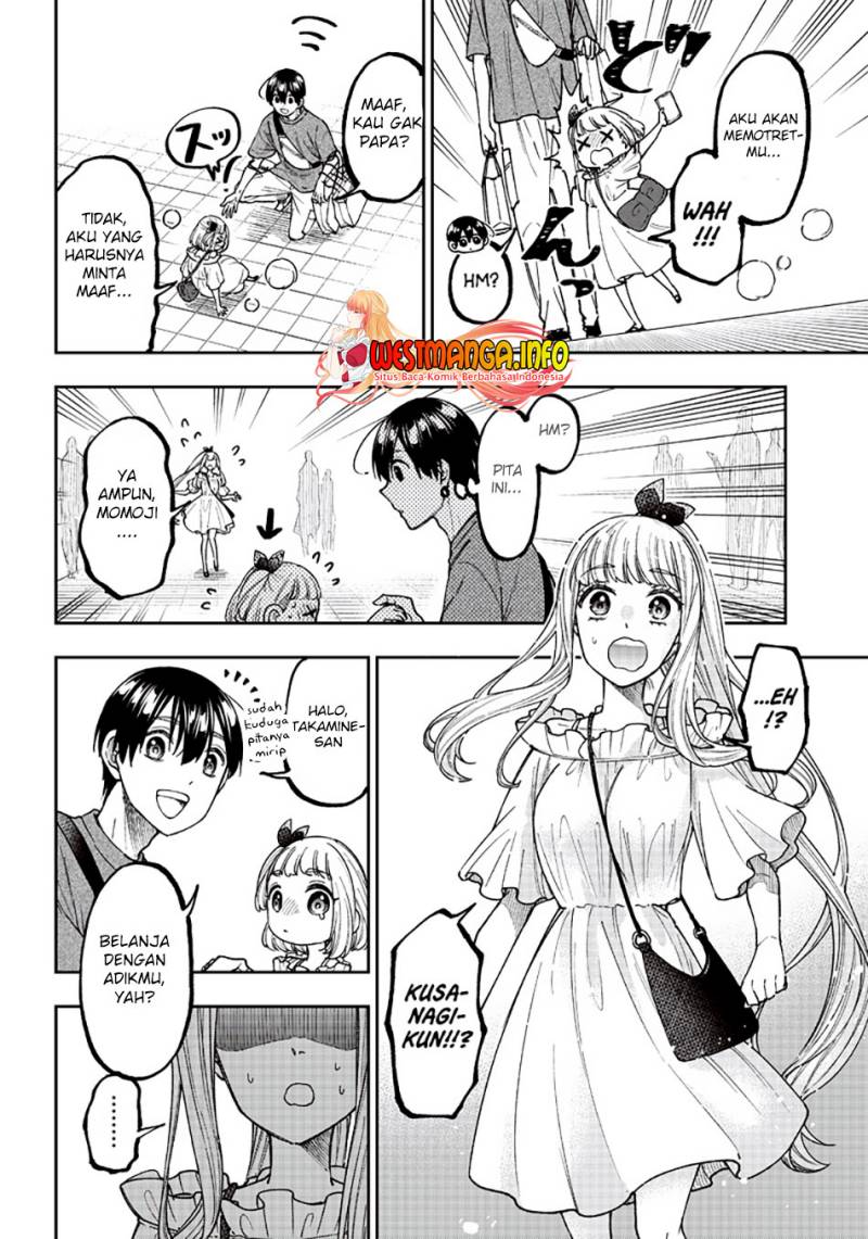 Kyuuseishu <MESHIA> ~Isekai wo Sukutta Moto Yuusha ga Mamono no Afureru Genjitsu Sekai wo Musou suru~ chapter 22