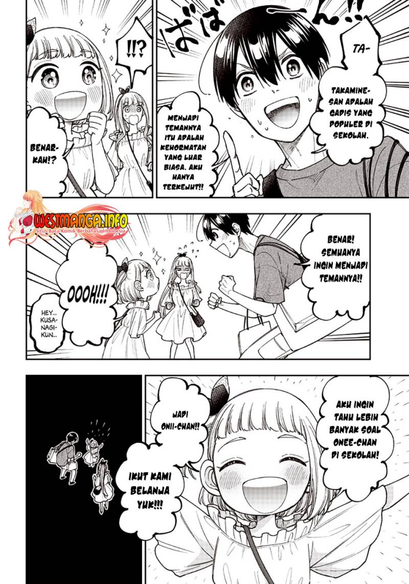 Kyuuseishu <MESHIA> ~Isekai wo Sukutta Moto Yuusha ga Mamono no Afureru Genjitsu Sekai wo Musou suru~ chapter 22