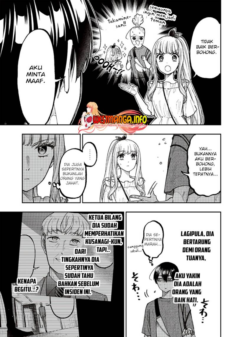 Kyuuseishu <MESHIA> ~Isekai wo Sukutta Moto Yuusha ga Mamono no Afureru Genjitsu Sekai wo Musou suru~ chapter 22