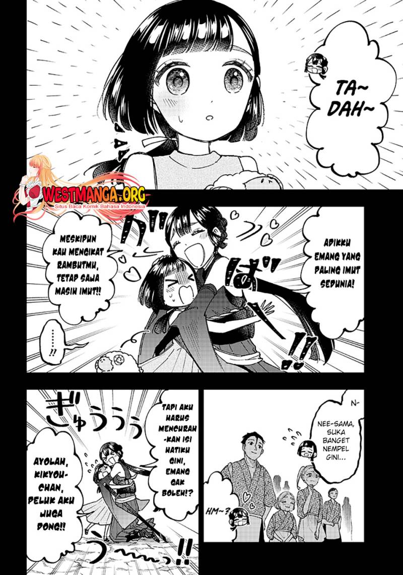 Kyuuseishu <MESHIA> ~Isekai wo Sukutta Moto Yuusha ga Mamono no Afureru Genjitsu Sekai wo Musou suru~ chapter 26