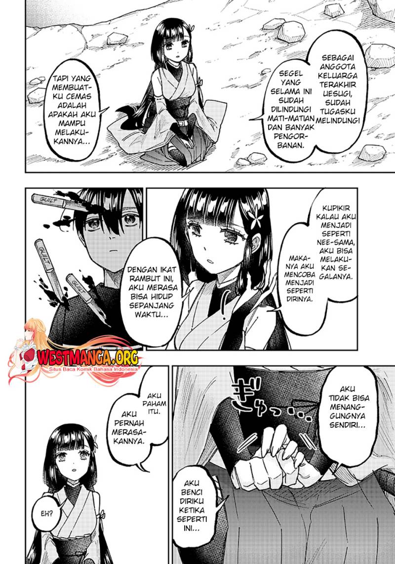 Kyuuseishu <MESHIA> ~Isekai wo Sukutta Moto Yuusha ga Mamono no Afureru Genjitsu Sekai wo Musou suru~ chapter 26