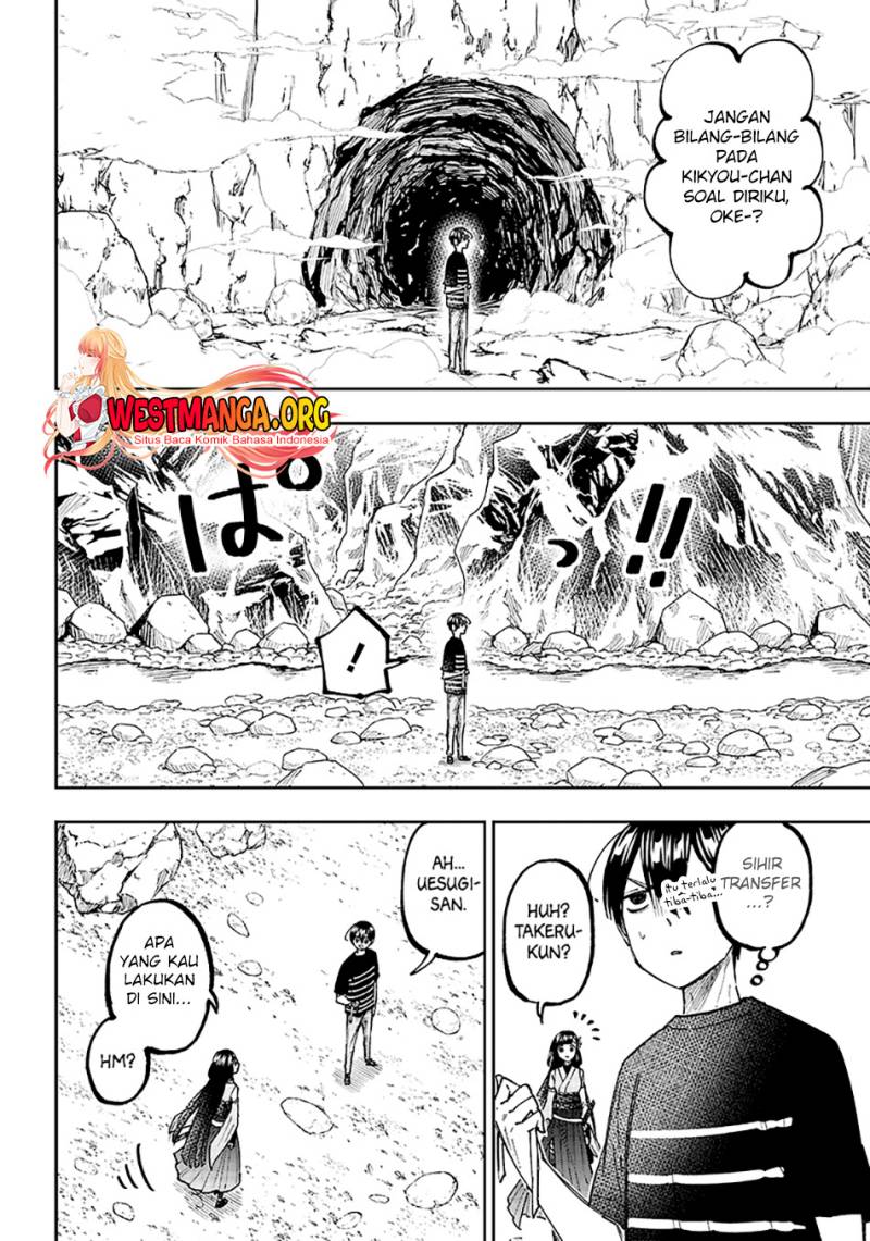 Kyuuseishu <MESHIA> ~Isekai wo Sukutta Moto Yuusha ga Mamono no Afureru Genjitsu Sekai wo Musou suru~ chapter 26