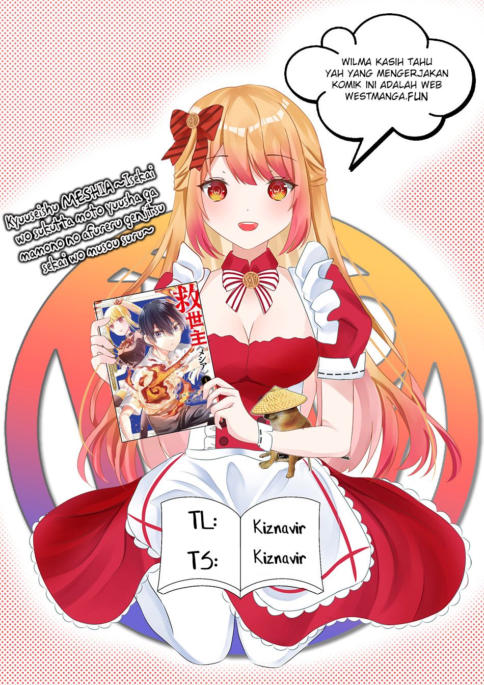 Kyuuseishu <MESHIA> ~Isekai wo Sukutta Moto Yuusha ga Mamono no Afureru Genjitsu Sekai wo Musou suru~ chapter 32