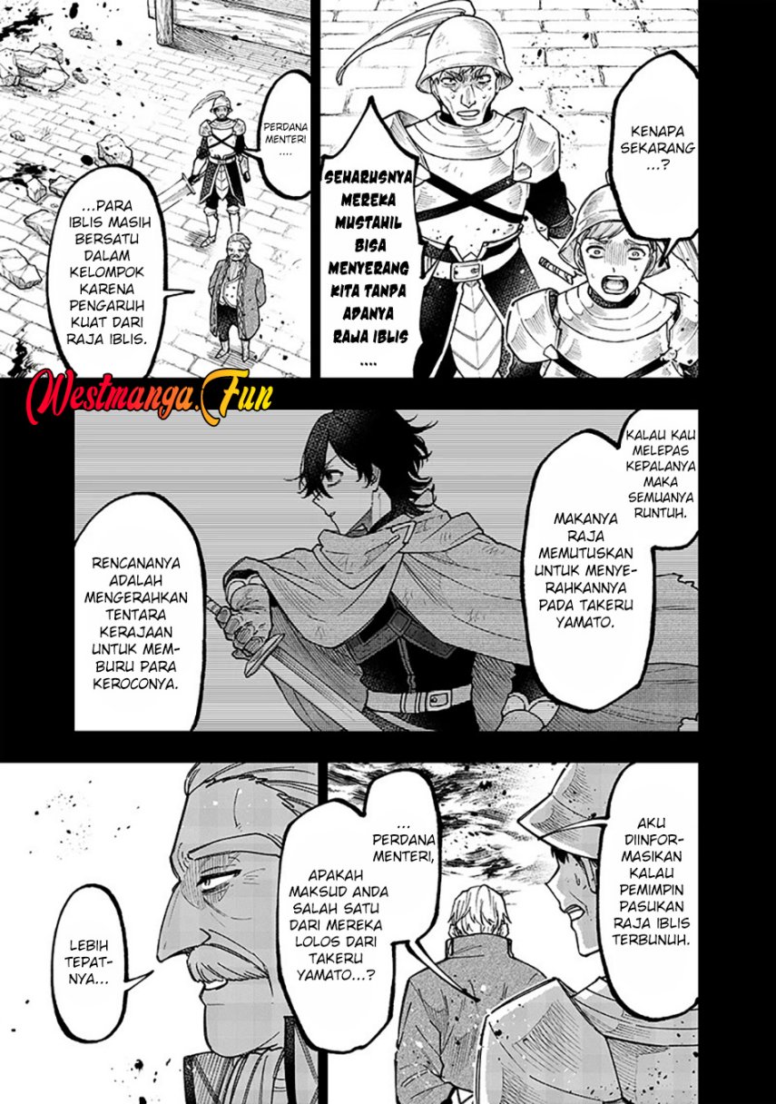Kyuuseishu <MESHIA> ~Isekai wo Sukutta Moto Yuusha ga Mamono no Afureru Genjitsu Sekai wo Musou suru~ chapter 37