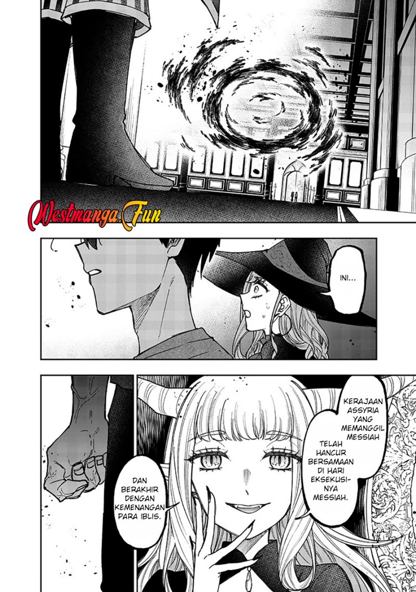 Kyuuseishu <MESHIA> ~Isekai wo Sukutta Moto Yuusha ga Mamono no Afureru Genjitsu Sekai wo Musou suru~ chapter 37