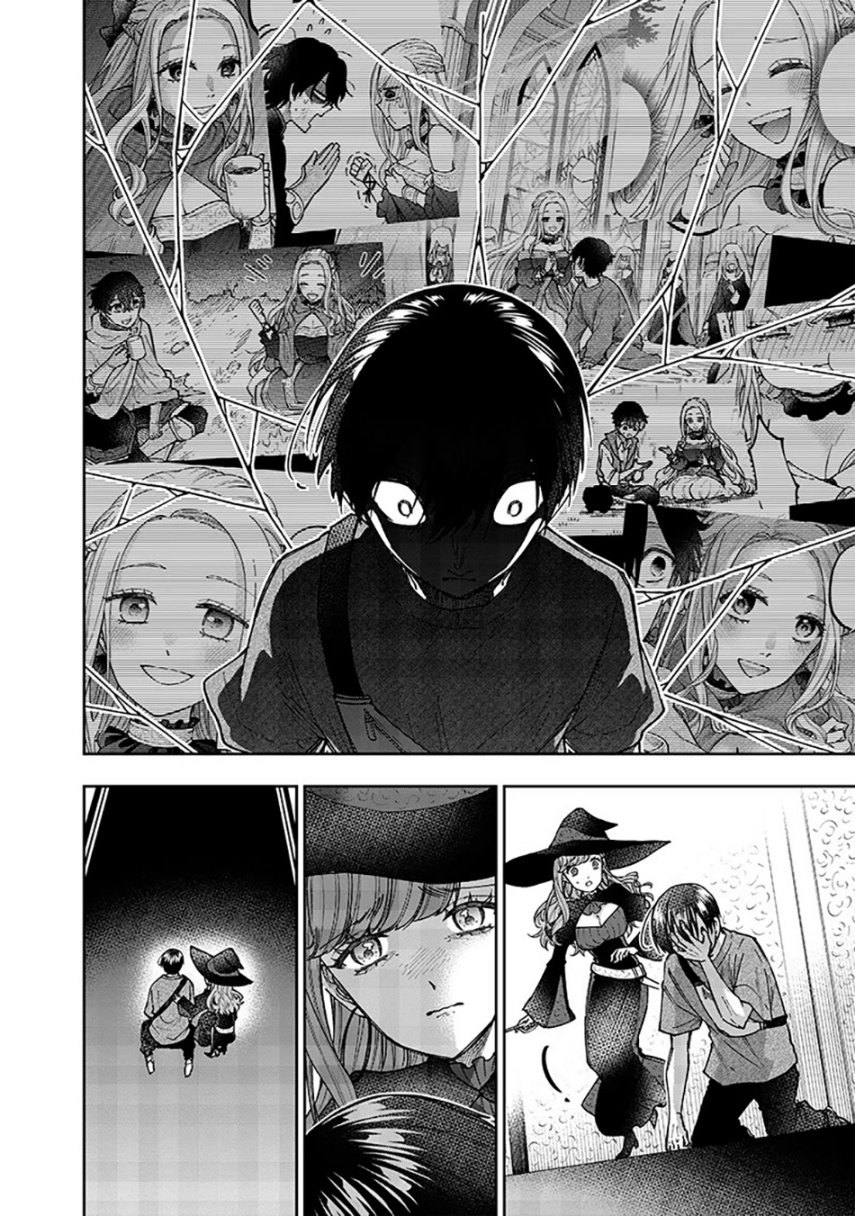 Kyuuseishu <MESHIA> ~Isekai wo Sukutta Moto Yuusha ga Mamono no Afureru Genjitsu Sekai wo Musou suru~ chapter 37