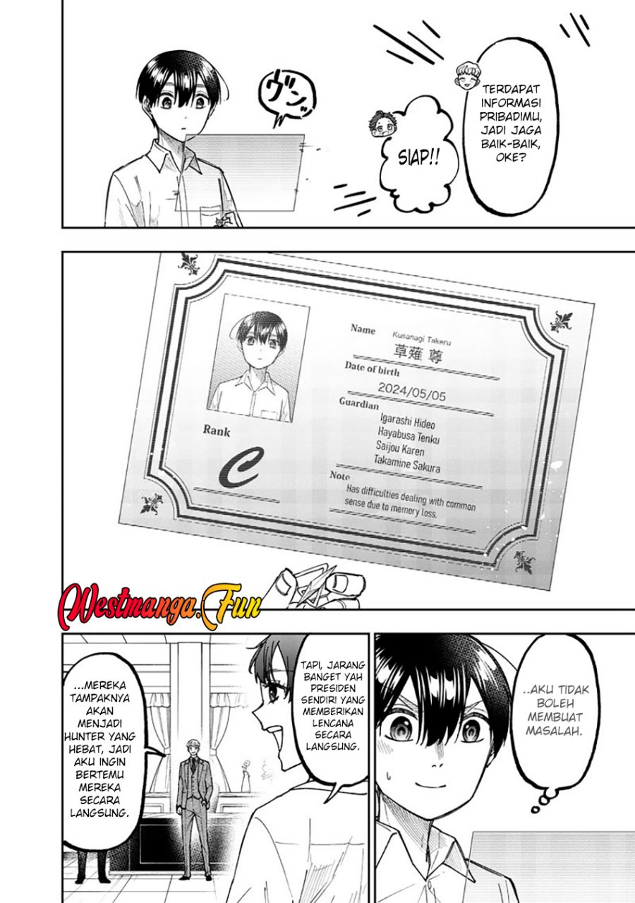Kyuuseishu <MESHIA> ~Isekai wo Sukutta Moto Yuusha ga Mamono no Afureru Genjitsu Sekai wo Musou suru~ chapter 47