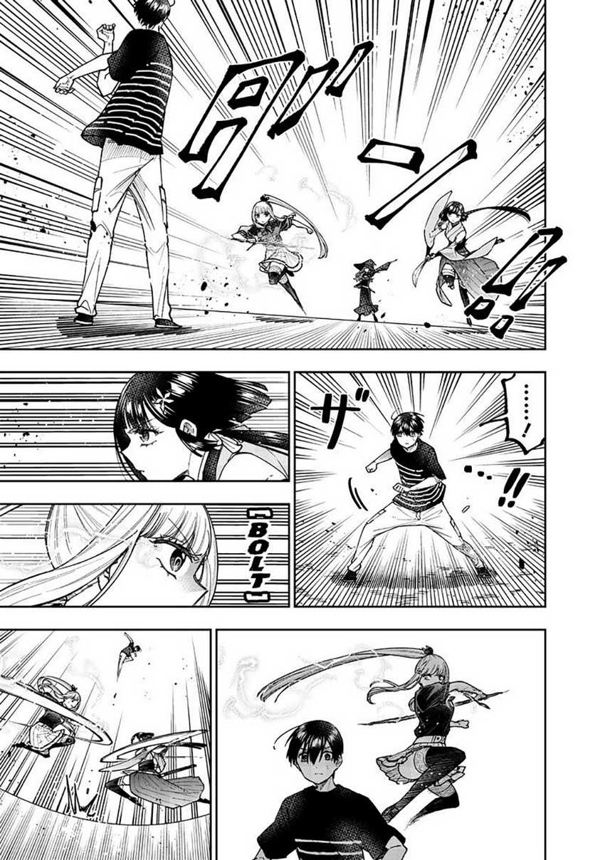 Kyuuseishu <MESHIA> ~Isekai wo Sukutta Moto Yuusha ga Mamono no Afureru Genjitsu Sekai wo Musou suru~ chapter 51