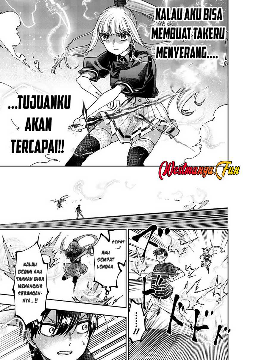Kyuuseishu <MESHIA> ~Isekai wo Sukutta Moto Yuusha ga Mamono no Afureru Genjitsu Sekai wo Musou suru~ chapter 51