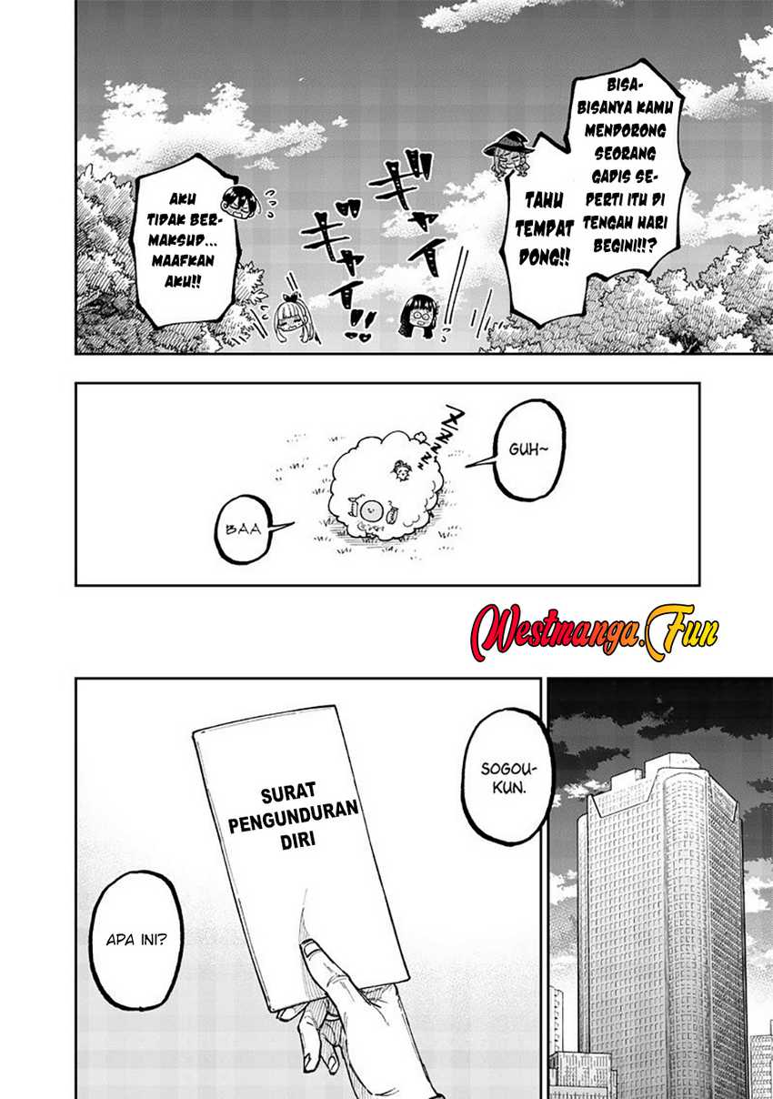 Kyuuseishu <MESHIA> ~Isekai wo Sukutta Moto Yuusha ga Mamono no Afureru Genjitsu Sekai wo Musou suru~ chapter 51