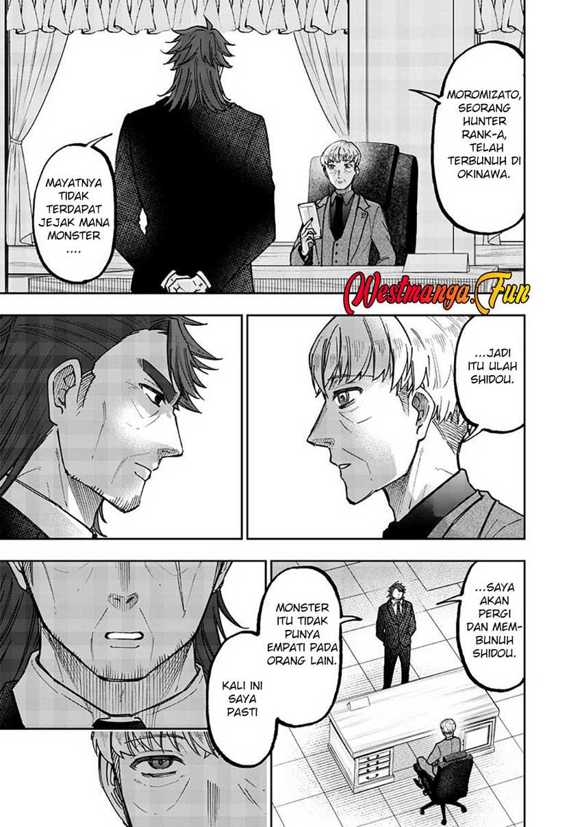 Kyuuseishu <MESHIA> ~Isekai wo Sukutta Moto Yuusha ga Mamono no Afureru Genjitsu Sekai wo Musou suru~ chapter 51