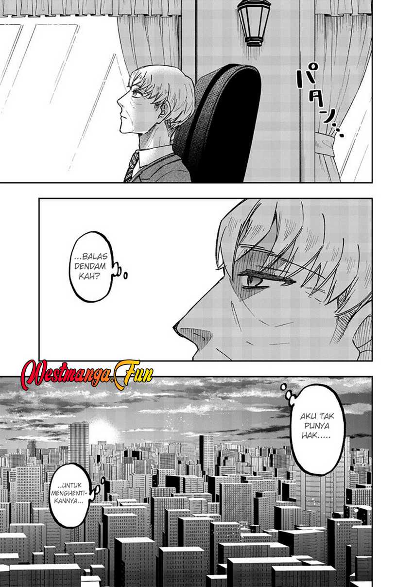 Kyuuseishu <MESHIA> ~Isekai wo Sukutta Moto Yuusha ga Mamono no Afureru Genjitsu Sekai wo Musou suru~ chapter 51