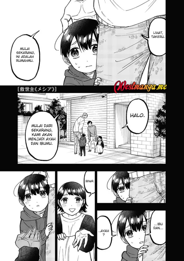 Kyuuseishu  ~Isekai wo Sukutta Moto Yuusha ga Mamono no Afureru Genjitsu Sekai wo Musou suru~ Chapter 61 Bahasa Indonesia