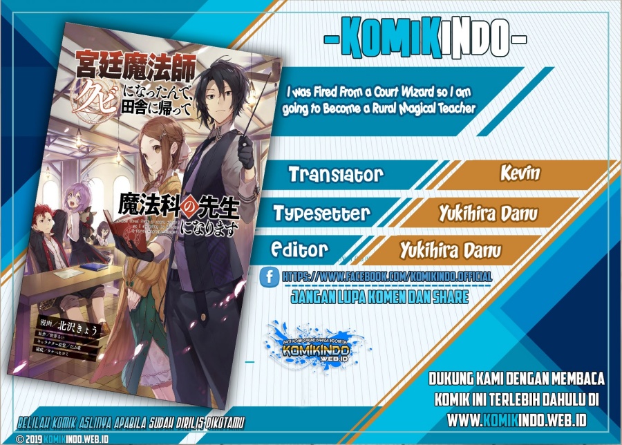 Kyuutei Mahou-shi Kubi ni Nattande, Inaka ni Kaette Mahou-ka no Sensei ni Narimasu Chapter 01.1 Bahasa Indonesia