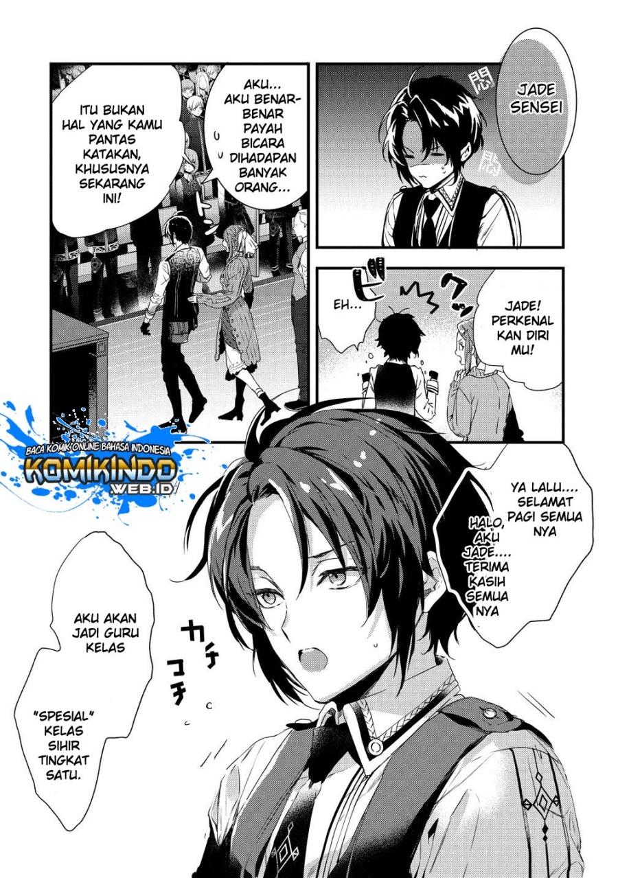 Kyuutei Mahou-shi Kubi ni Nattande, Inaka ni Kaette Mahou-ka no Sensei ni Narimasu Chapter 01.1 Bahasa Indonesia