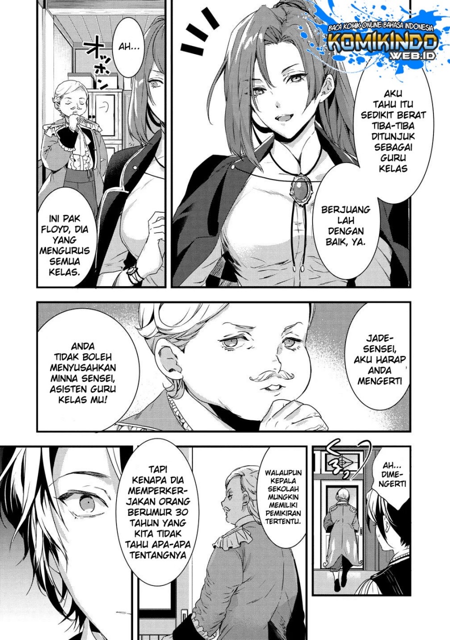 Kyuutei Mahou-shi Kubi ni Nattande, Inaka ni Kaette Mahou-ka no Sensei ni Narimasu Chapter 01.1 Bahasa Indonesia