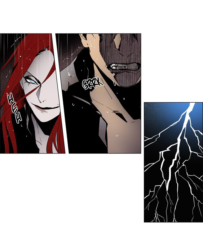 LESSA – Servant of Cosmos Chapter 13 Bahasa Indonesia