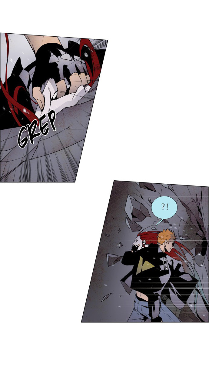 LESSA – Servant of Cosmos Chapter 13 Bahasa Indonesia