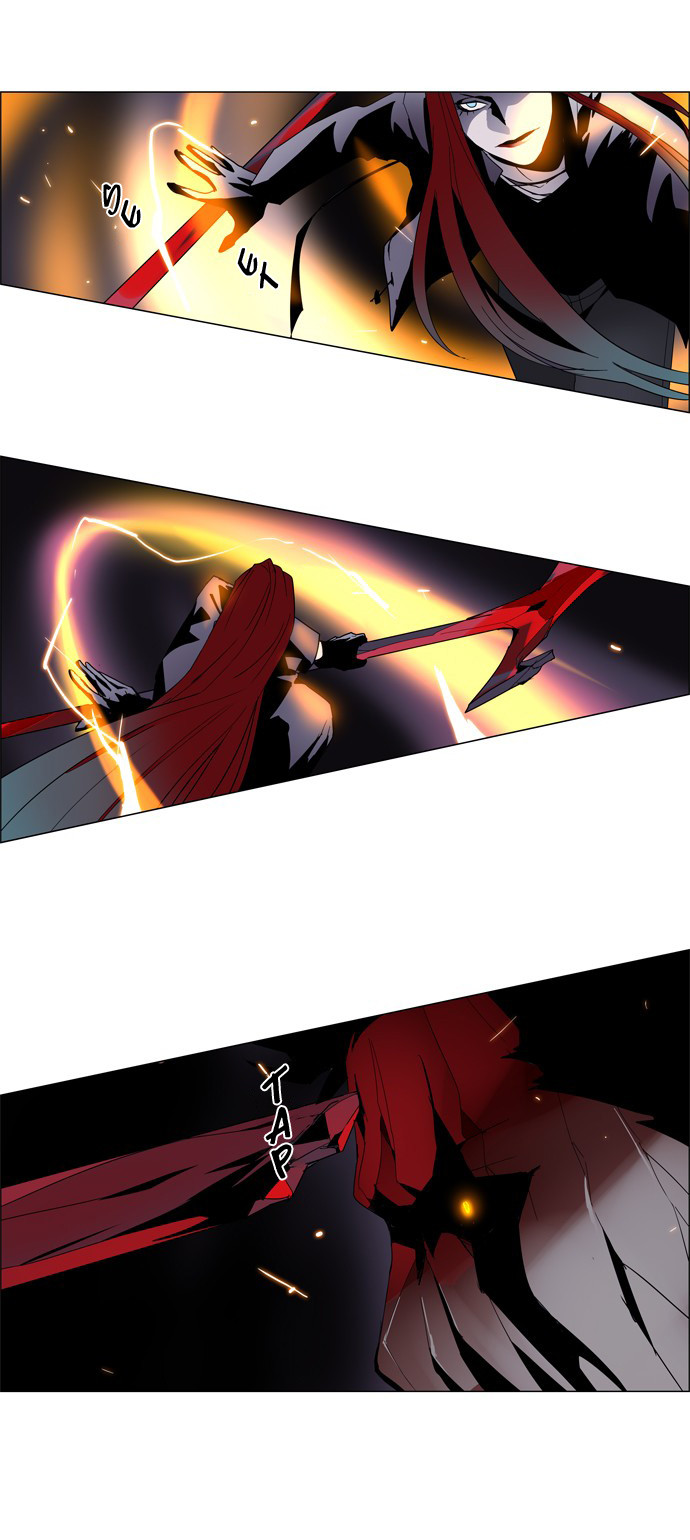 LESSA – Servant of Cosmos Chapter 13 Bahasa Indonesia