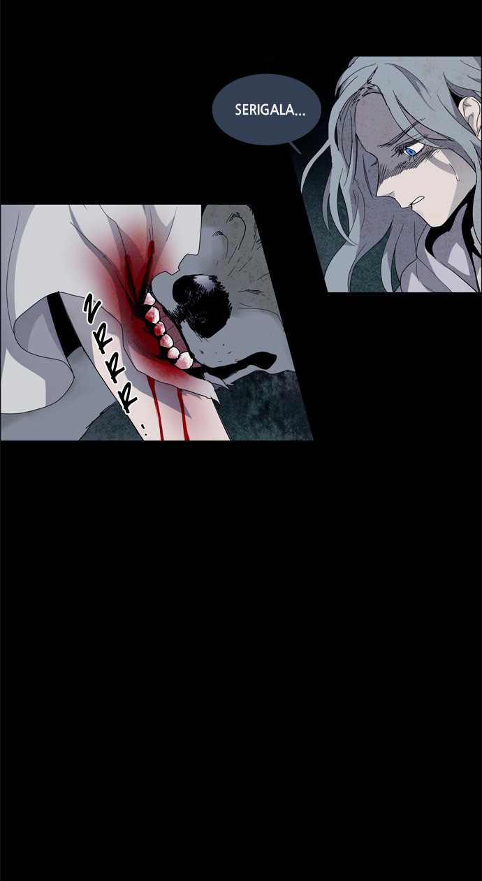 LESSA – Servant of Cosmos chapter 20