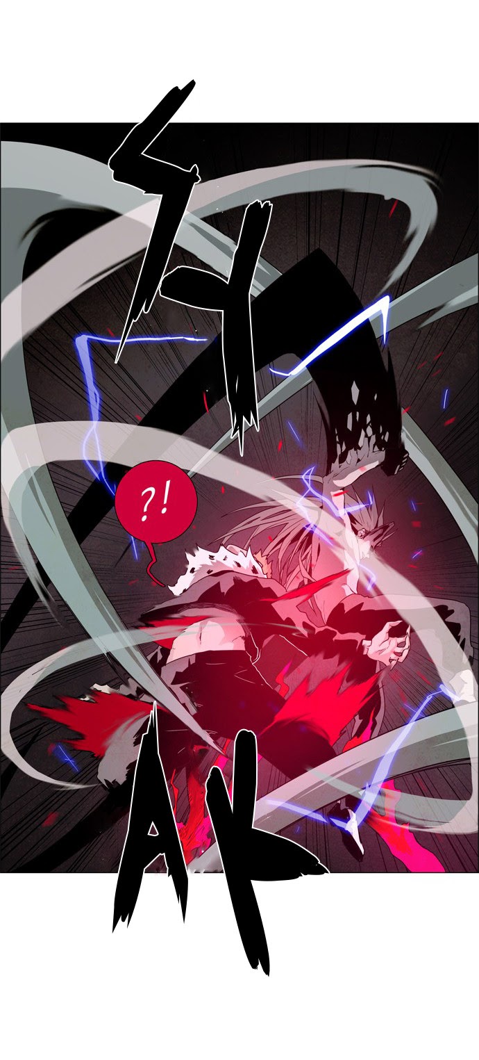 LESSA – Servant of Cosmos chapter 25