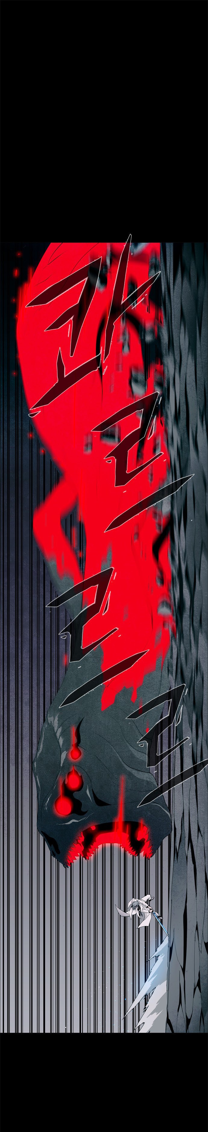 LESSA – Servant of Cosmos chapter 32