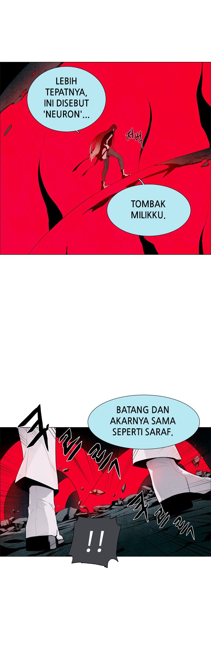 LESSA – Servant of Cosmos chapter 32