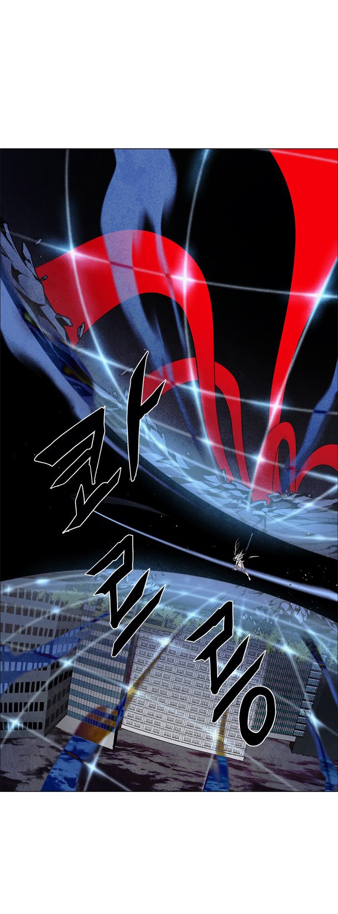 LESSA – Servant of Cosmos chapter 32