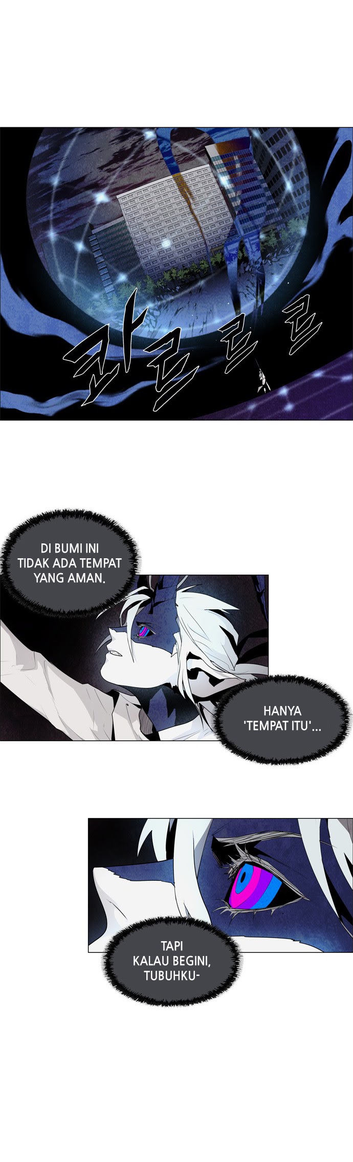 LESSA – Servant of Cosmos chapter 32