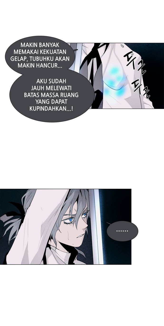 LESSA – Servant of Cosmos chapter 32