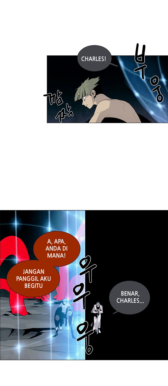 LESSA – Servant of Cosmos chapter 32