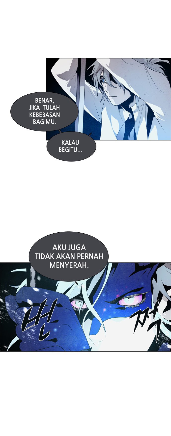 LESSA – Servant of Cosmos chapter 32