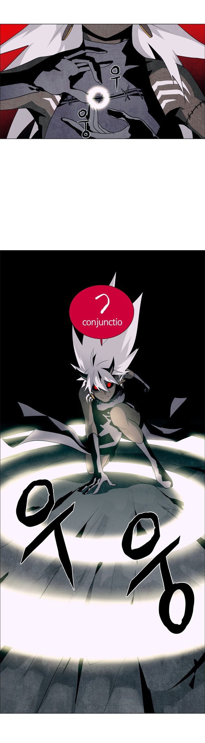 LESSA – Servant of Cosmos chapter 32