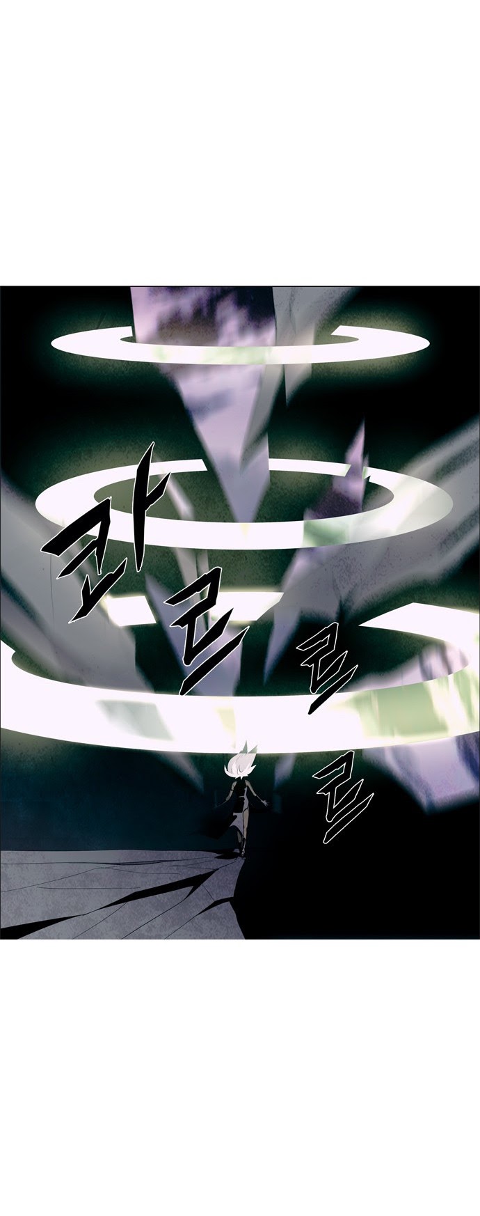 LESSA – Servant of Cosmos chapter 32