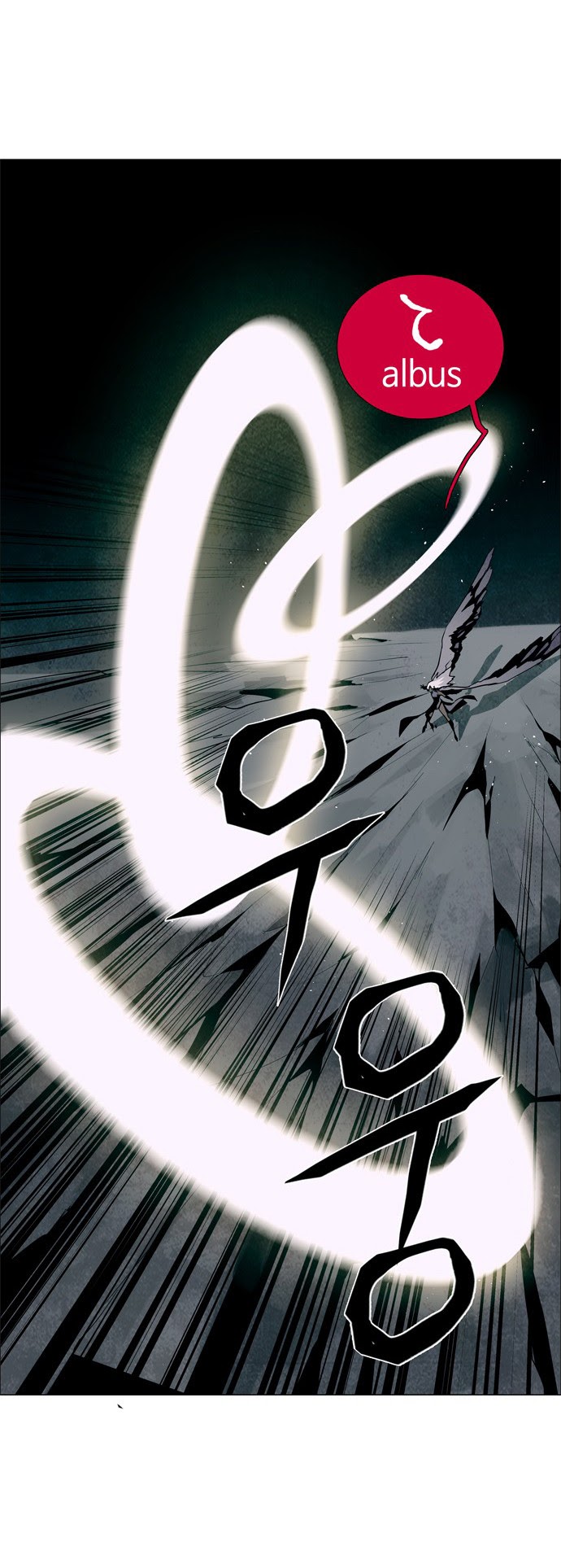 LESSA – Servant of Cosmos chapter 32