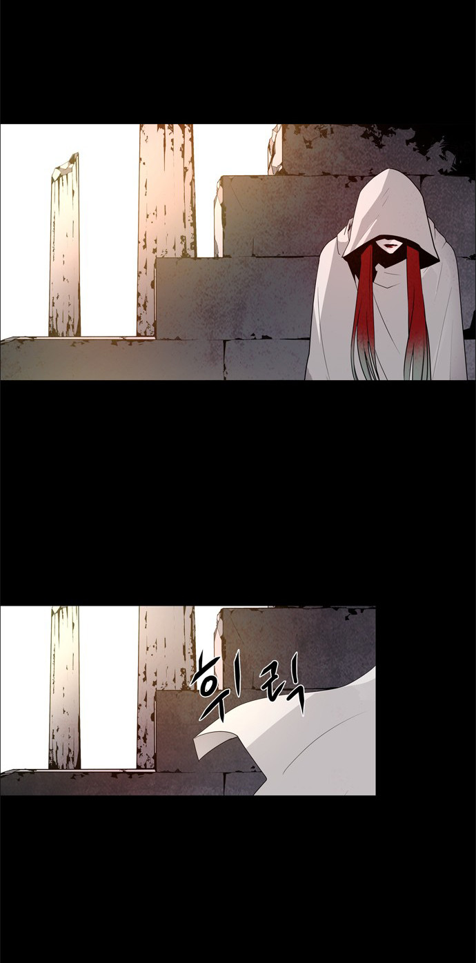 LESSA – Servant of Cosmos Chapter 37 Bahasa Indonesia